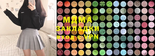 mdpv Вязники